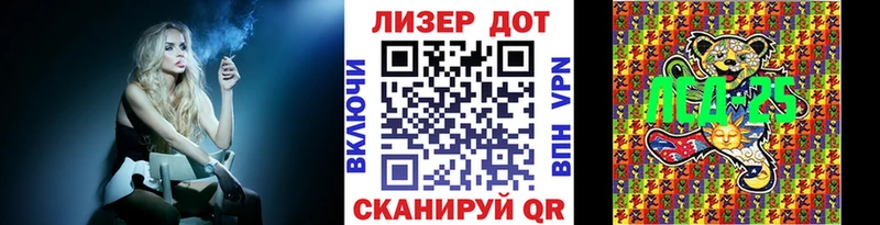 omg ONION  shop состав  Наркотические марки 1500мкг  Малгобек 