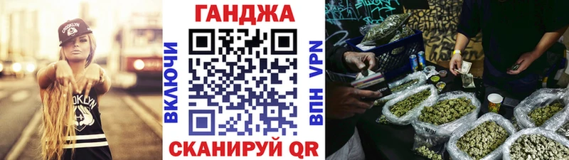 купить  сайты  Малгобек  Шишки марихуана тримм 